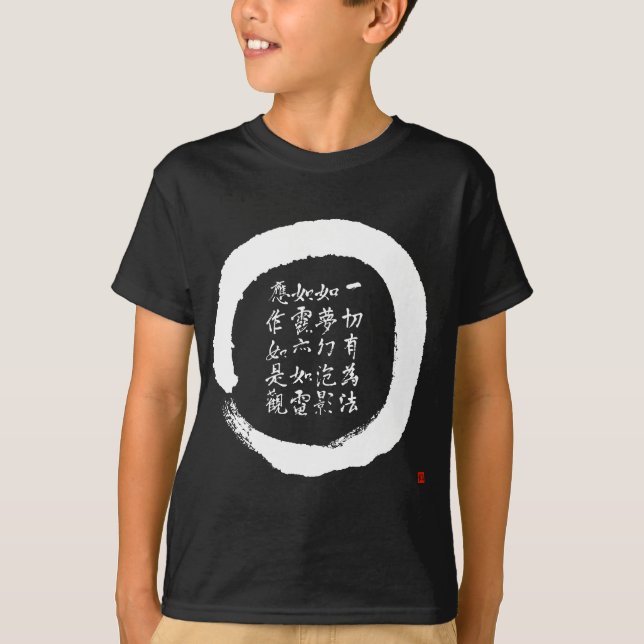 Zen Enso Circle Diamond Sutra Verse Japanese Calli T-Shirt (Front)