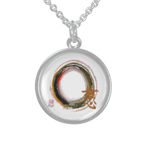 Zen Enso with Kanji for Compassion Sterling Silver Necklace