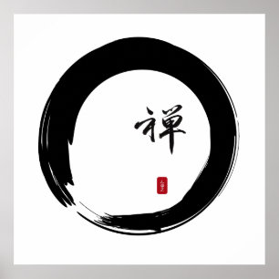 Zen Enso with Zen Calligraphy Poster