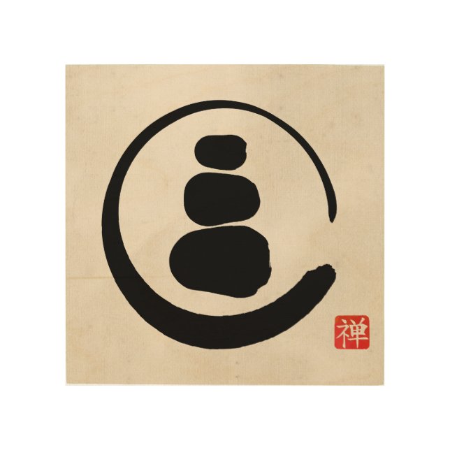 Zen Enzo Circle and Zen stones Wood Wall Art (Front)