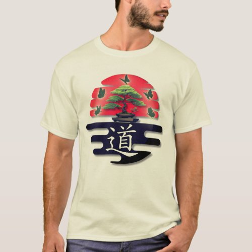 Zen Garden Typography Zen T_Shirt