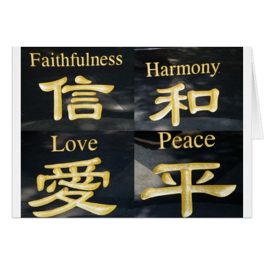 Zen Gifts Cards (Front Horizontal)