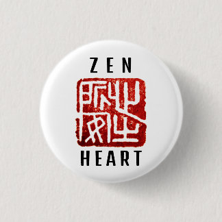 'Zen Heart' Calm In The Heart Button