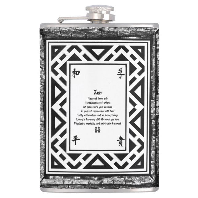 Zen Hip Flask (Front)