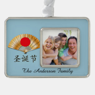 Zen Holiday Ornaments