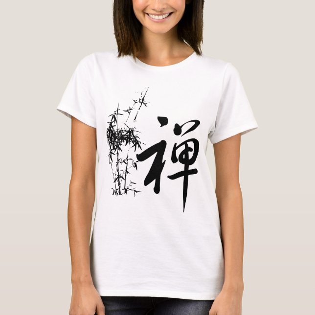 Zen in Chinese T-Shirt (Front)