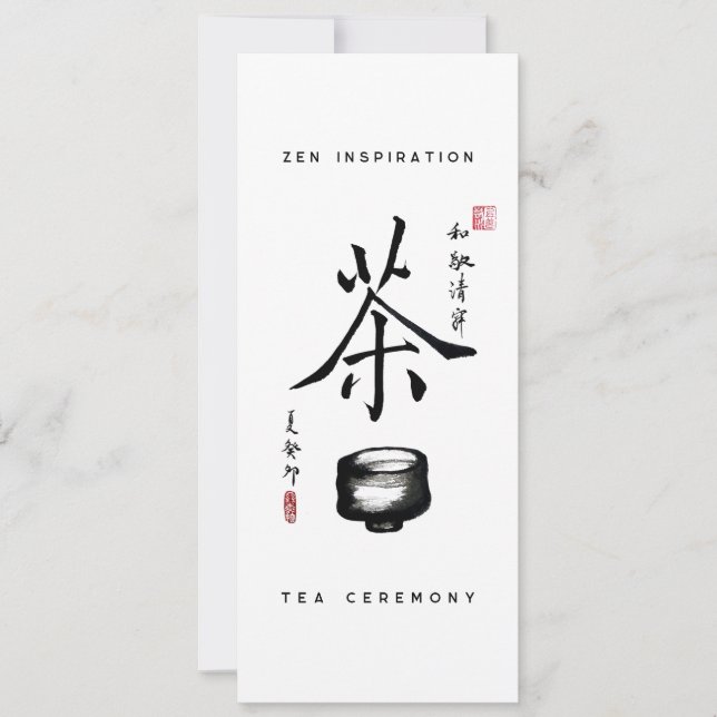 "Zen inspiration/Tea ceremony" Tea Lover Flat Card (Front)
