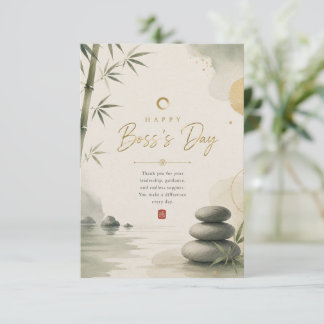 Zen Japanese Boss’s Day Thank You Card