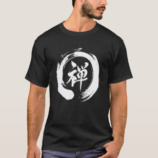 Zen Japanese Calligraphy Zen Enso Circle Buddhism  T-Shirt