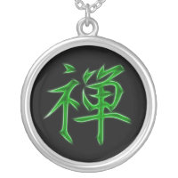 Zen Japanese Kanji calligraphy Symbol Silver Plated Necklace