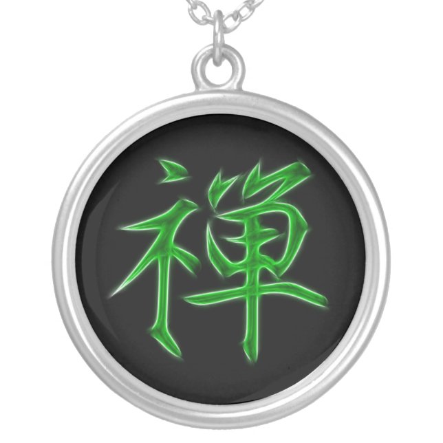 Zen Japanese Kanji calligraphy Symbol Silver Plated Necklace (Front)