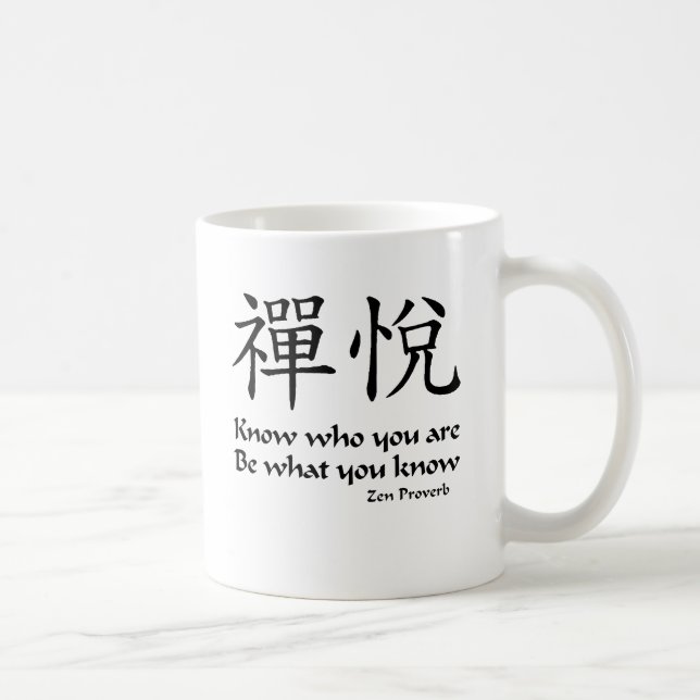 Zen Joy -  Know Who You Are Coffee Mug (Right)