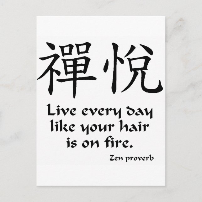 Zen Joy - Live Every Day Postcard (Front)