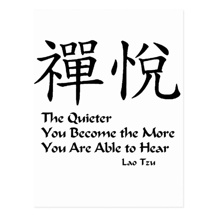 the joy of quiet Quiet, as iyer sums up in his beautifully serene new york times editorial, is a commodity gaining greater ground in this linkedin age of facebook, twitter and smart phones. the joy of quiet Quiet, as iyer sums up in his beautifully serene new york times editorial, is a commodity gaining greater ground in this linkedin age of facebook, twitter and smart phones.