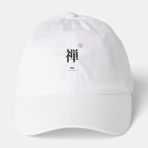 Zen Kanji Japanese Character Minimalist T-Shirt Hat