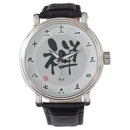 Zen KANJI Watch