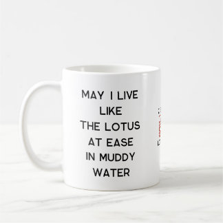 Zen Lotus Design/Zen Lifestyle Coffee Mug