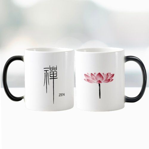 Zen Lotus Flower Kanji Chinese Calligraphy Symbol  Magic Mug