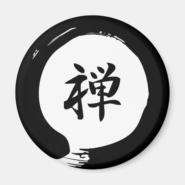 Zen Magnet (Front)