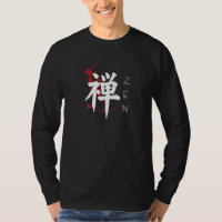 Zen Men's Long Sleeve T-Shirt