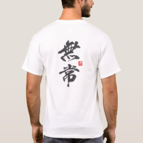 Zen Minimalist Design Reflecting Impermanence T-Shirt