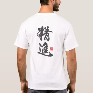 Zen Minimalist Design with the Spirit of “Shōjin”