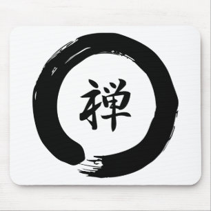 Zen Mouse Pad