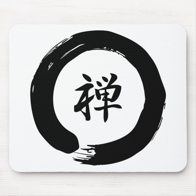 Zen Mouse Pad (Front)