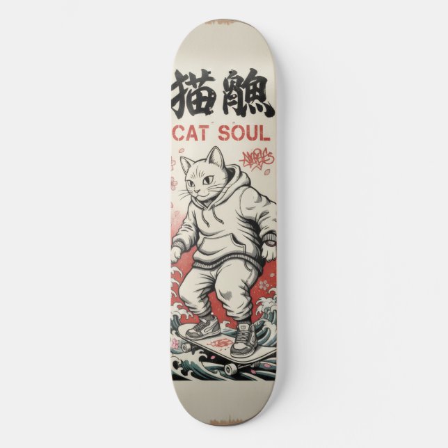 ZEN NEKO Skateboard Art – Japanese Spirit (Front)