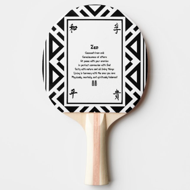 Zen Ping-Pong Paddle (Front)