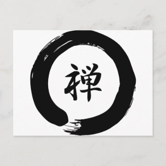 Zen Postcard