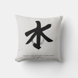 Zen Quote: Wisdom and Meditation  Throw Pillow