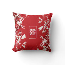 Zen Red Bamboo Leaves Modern Chic Double Happiness