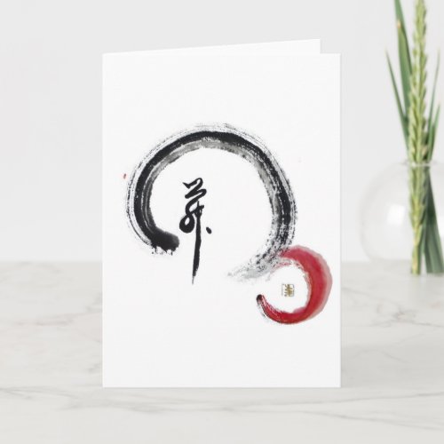 Zen Red  Enso Card