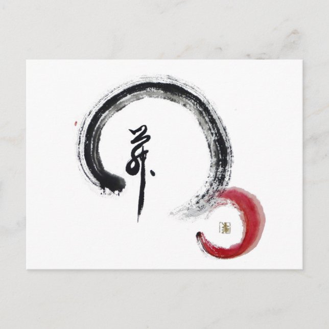 Zen Red - Enso Postcard (Front)