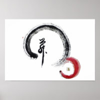 Zen Red, Enso Poster