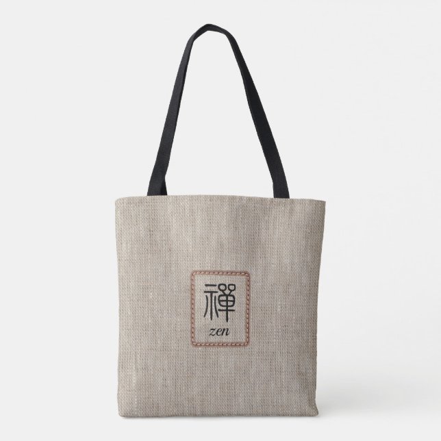 Zen rustic look faux burlap print minimalist tote bag (Back)