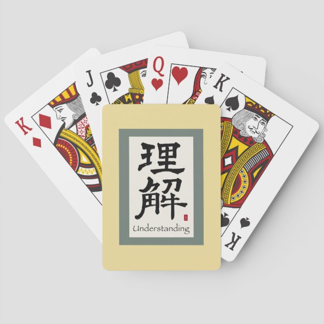 Zen Scroll "Understanding" Poker Cards (Back)