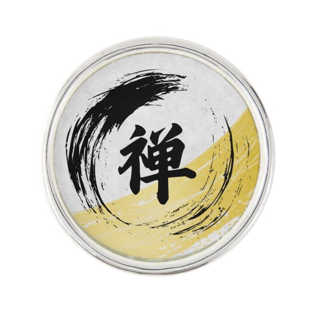 ZEN spirit  Lapel Pin (Front)