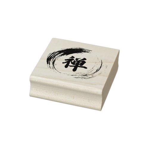 ZEN spirit Wood Art Stamp