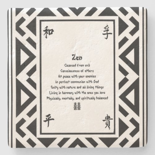Zen Stone Coaster