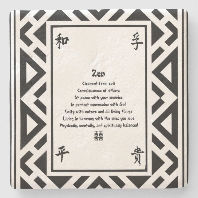 Zen Stone Coaster (Front)