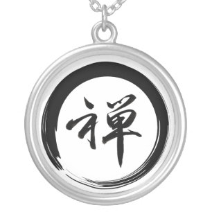 Zen Symbol Jewelry