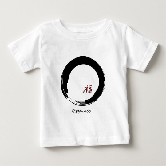Zen Symbol with Happiness Character Baby T-Shirt