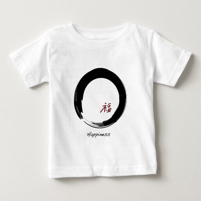 Zen Symbol with Happiness Character Baby T-Shirt (Front)