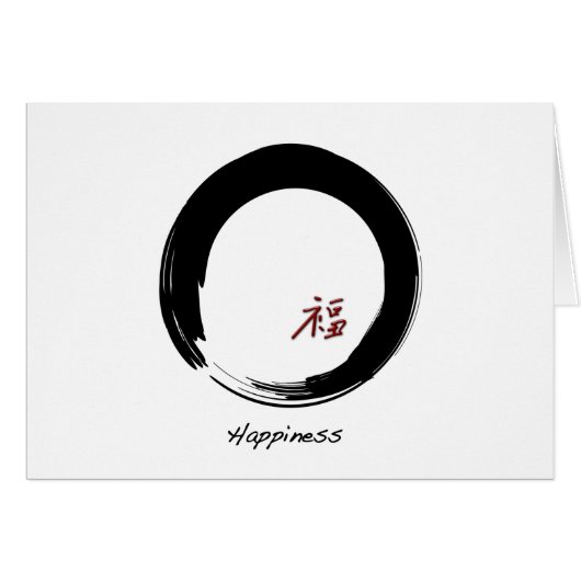 Zen Symbol with Happiness Character Cards (Front Horizontal)