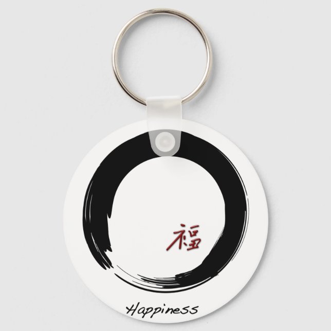 Zen Symbol with Happiness Character Keychain (Front)
