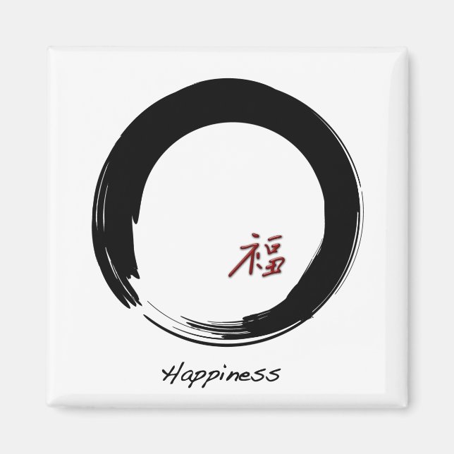 Zen Symbol with Happiness Character Magnet (Front)