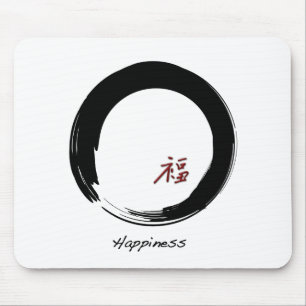 Zen Symbol with Happiness Character Mouse Pad