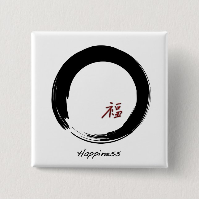Zen Symbol with Happiness Character Pinback Button (Front)